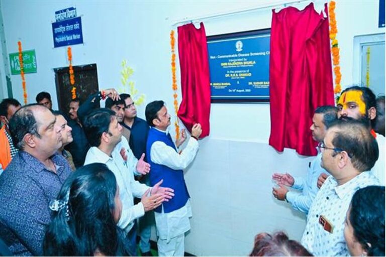 उप मुख्यमंत्री शुक्ल ने हज़ार बिस्तर अस्पताल ग्वालियर में एनसीडी क्लीनिक का उद्घाटन किया