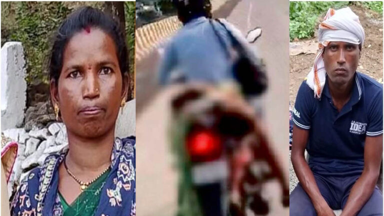 किसी ने मदद नहीं की, पति ने पत्नी का शव बाइक से 80 किमी दूर ले जाकर किया अंतिम संस्कार