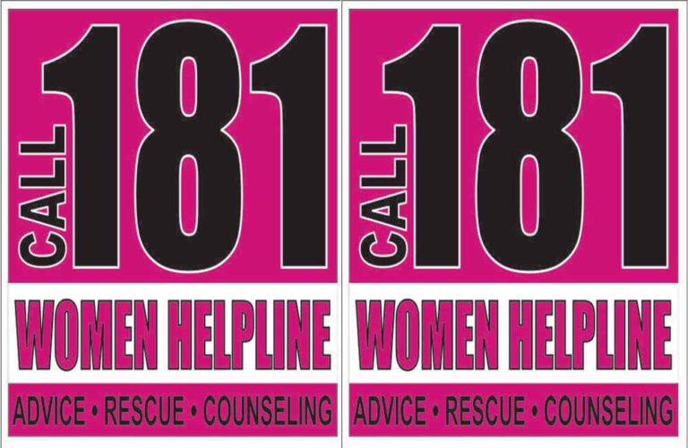 181 और 1098 हेल्पलाइन बन रही महिलाओं और बच्चों की सुरक्षा की कड़ी 181 और 1098 हेल्पलाइन बन रही महिलाओं और बच्चों की सुरक्षा की कड़ी