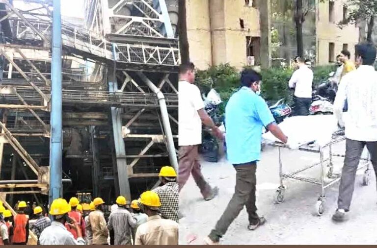 काम के दौरान बड़ा हादसा: एनटीपीसी प्लांट में गई एक जान, चार अस्पताल में भर्ती
