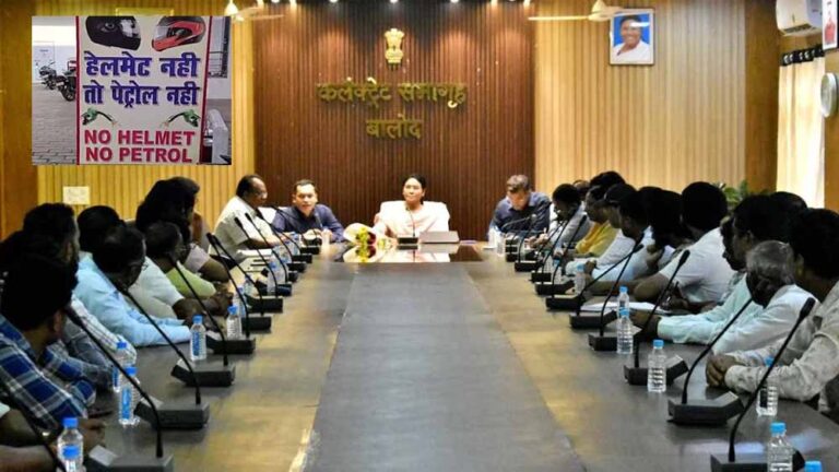 हेलमेट नहीं तो पेट्रोल-शराब नहीं: जनहानि रोकने के लिए प्रशासन का कड़ा आदेश हेलमेट नहीं तो पेट्रोल-शराब नहीं: जनहानि रोकने के लिए प्रशासन का कड़ा आदेश