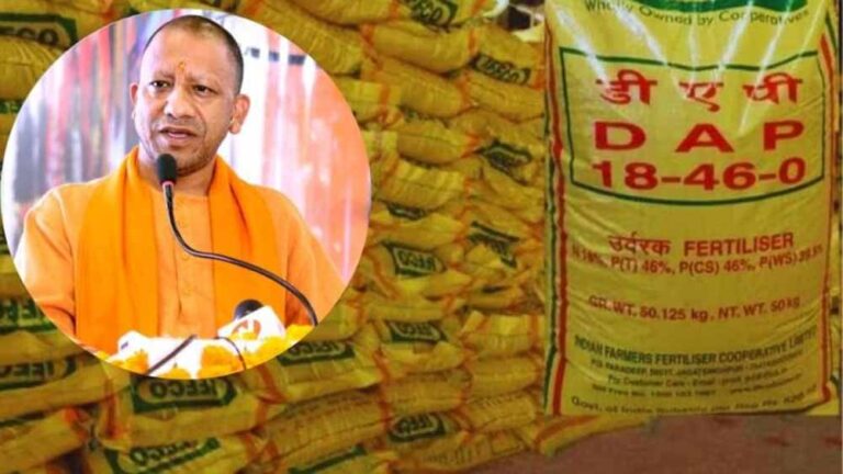 योगी सरकार ने जारी किये गुरुवार तक की फर्टिलाइजर उपलब्धता के आंकड़े