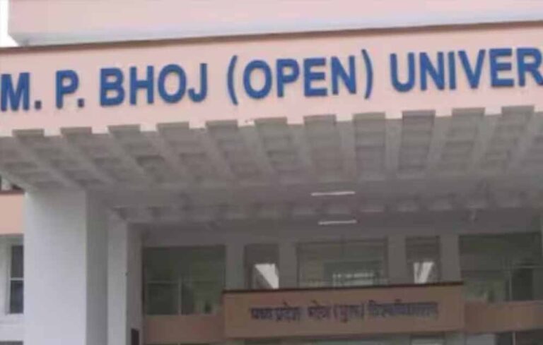 EOW ने दर्ज की FIR, भर्ती घोटाले में भोज मुक्त विवि के प्रवीण जैन सहित कई अधिकारियों पर कार्रवाई