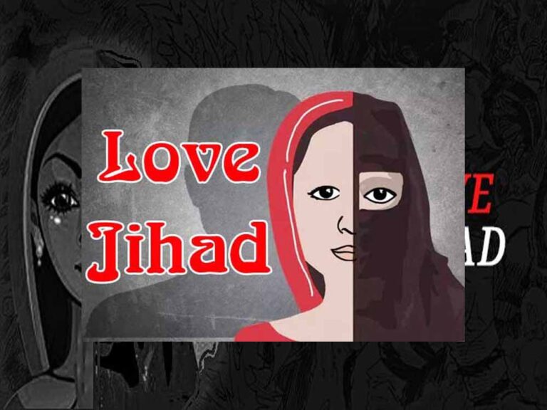 इंदौर की युवती का खुलासा: शादी के बाद बच्चे का जबरन खतना और मांस खिलाने का दबाव इंदौर की युवती का खुलासा: शादी के बाद बच्चे का जबरन खतना और मांस खिलाने का दबाव