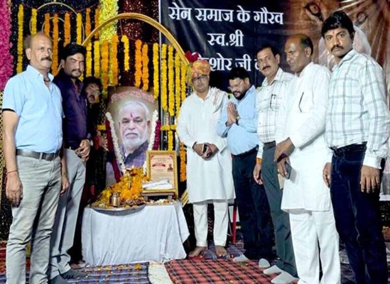 केश शिल्पी आयोग के पूर्व अध्यक्ष नंद किशोर वर्मा के निधन पर शोक व्यक्त