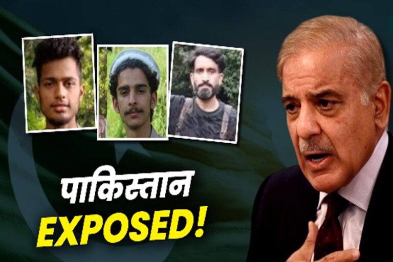 तीन पाक आतंकी ढेर, ऑपरेशन महादेव में चौंकाने वाला खुलासा – ID और वोटर स्लिप से खुली पहचान