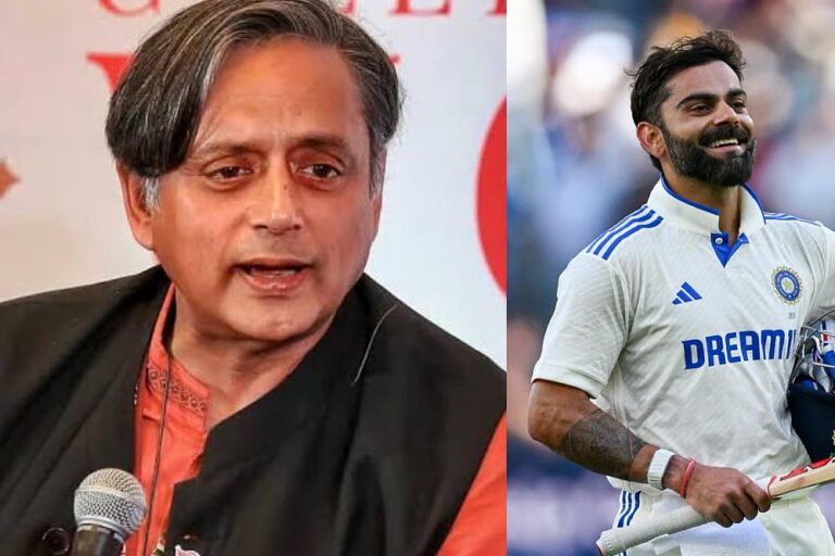 शशि थरूर की भावुक अपील: विराट कोहली दोबारा लौटें टेस्ट क्रिकेट में