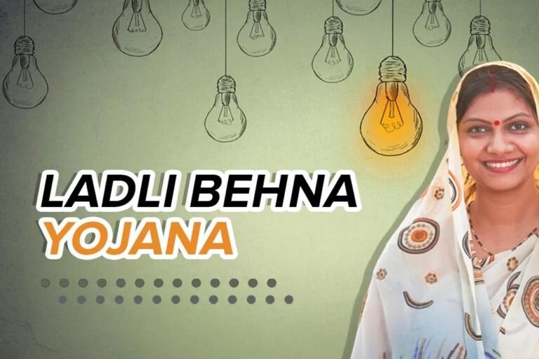 त्योहार से पहले बहनों के चेहरे पर मुस्कान, सरकार देगी ₹1500 का तोहफा त्योहार से पहले बहनों के चेहरे पर मुस्कान, सरकार देगी ₹1500 का तोहफा