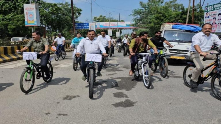 MP में नई पहल: रीवा संभाग के कर्मचारियों को एक दिन पैदल या साइकिल से जाना होगा ऑफिस MP में नई पहल: रीवा संभाग के कर्मचारियों को एक दिन पैदल या साइकिल से जाना होगा ऑफिस