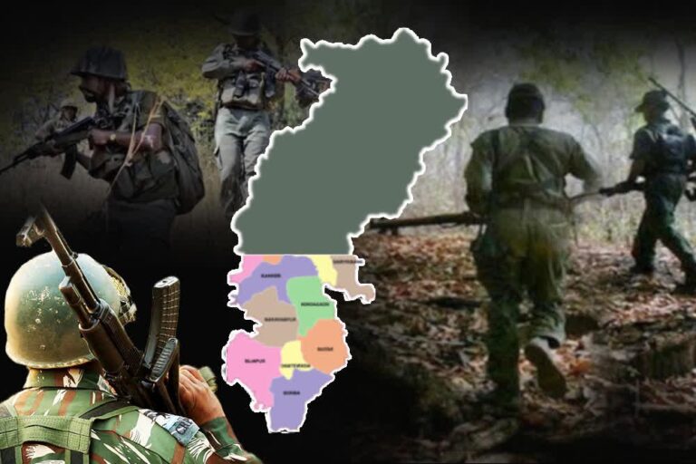 छत्तीसगढ़ में नक्सल उन्मूलन को बढ़त, बीजापुर में ₹24 लाख के इनामी समेत 9 माओवादी सरेंडर