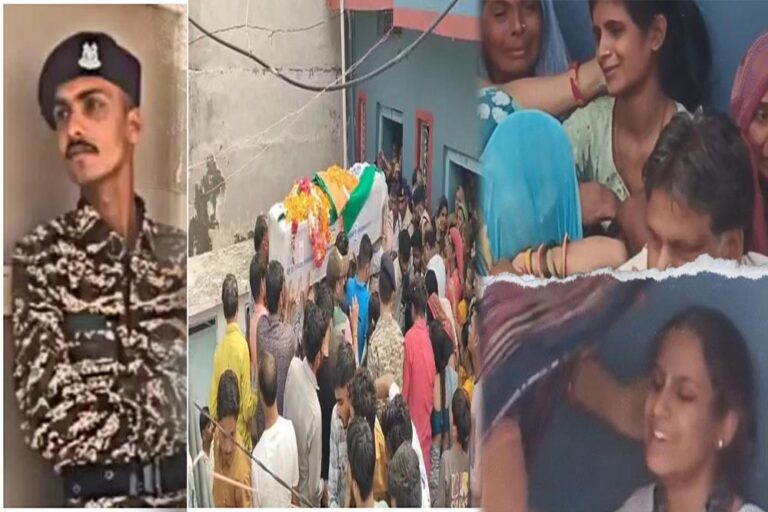 शहीद की अर्थी पर बहनों का दिल दहला देने वाला राखी पर्व, अंतिम यात्रा में उमड़ी भीड़ शहीद की अर्थी पर बहनों का दिल दहला देने वाला राखी पर्व, अंतिम यात्रा में उमड़ी भीड़