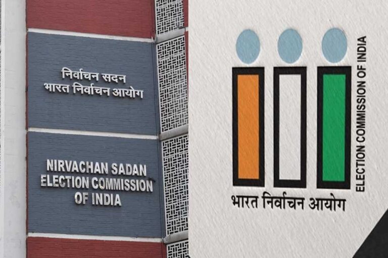 चुनाव आयोग की सख्ती: बंगाल में भी शुरू होगा SIR, वोटर लिस्ट की जांच के निर्देश चुनाव आयोग की सख्ती: बंगाल में भी शुरू होगा SIR, वोटर लिस्ट की जांच के निर्देश