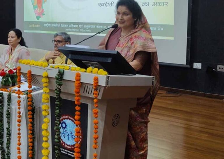 राज्यमंत्री गौर ने कहा- स्वदेशी ही समृद्धि का आधार है