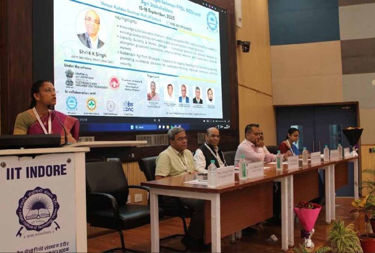 ग्रामीण अंचल के अंतिम छोर और अंतिम किसान तक पहुंचे कृषि नवाचार के फायदे ग्रामीण अंचल के अंतिम छोर और अंतिम किसान तक पहुंचे कृषि नवाचार के फायदे