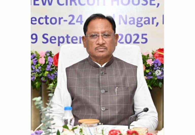 बस्तर पर फोकस: यूनिफाइड कमांड बैठक में नक्सलवाद खत्म करने और विकास एजेंडे पर चर्चा