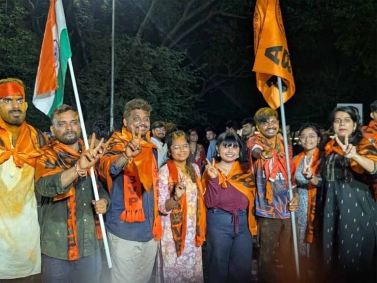 छात्र राजनीति में ABVP का परचम, HCU चुनाव में NSUI को करारी हार