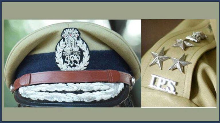 IPS कैडर में शामिल होंगे MP के 5 अधिकारी, 15 नाम UPSC को भेजे गए