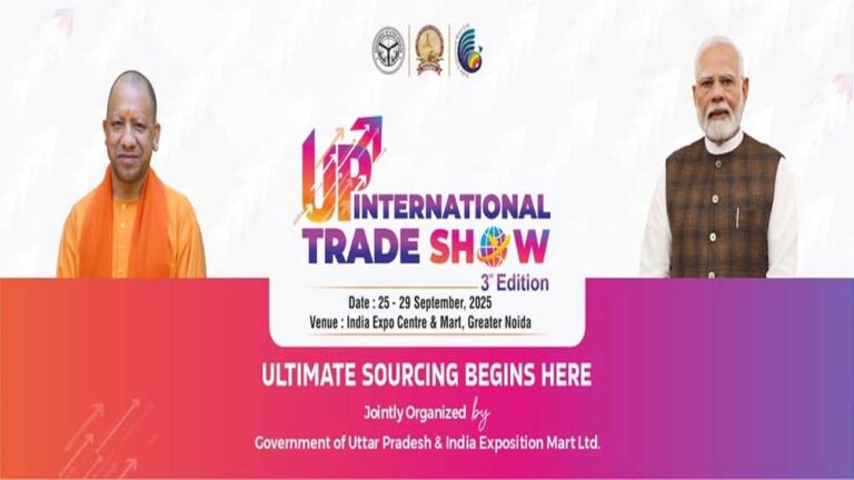 यूपीआईटीएस को योगी सरकार बना रही ज्ञान और तकनीक का हब, विशेषज्ञ देंगे नई दिशा