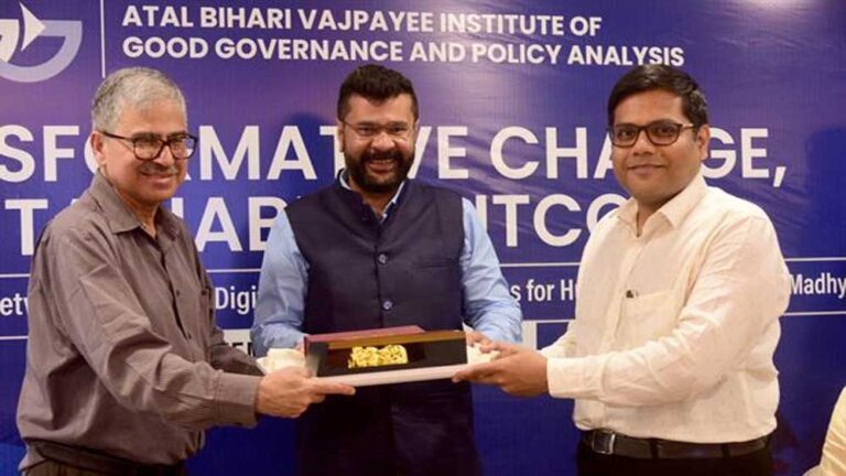 भोपाल के नीति संवाद से दुनिया के मंच पर उभरा डिजिटल विजन