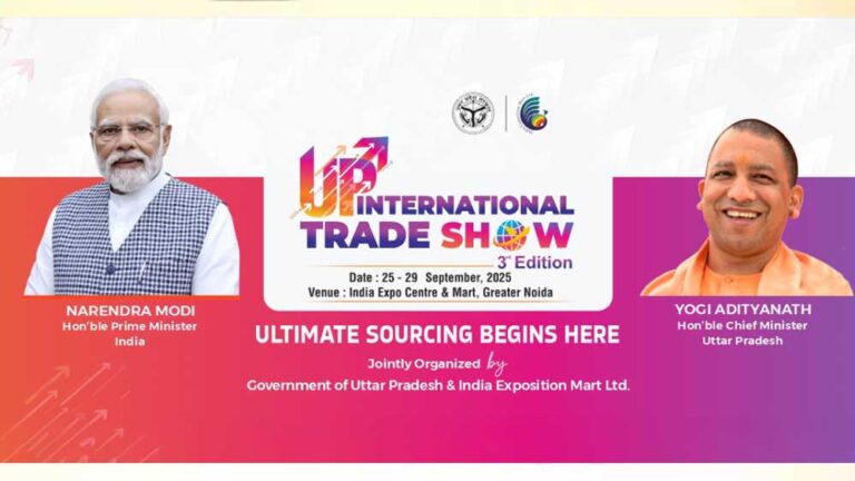 तीन साल में यूपीआईटीएस ने आंकड़ों और प्रभाव में खुद को दोगुना से ज्यादा किया मजबूत