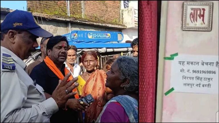 ‘मकान बेचना है’, जबलपुर में रोहिंग्या समुदाय को लेकर बढ़ी नाराजगी, टीआई बोले- महाराष्ट्र के खानाबदोश ‘मकान बेचना है’, जबलपुर में रोहिंग्या समुदाय को लेकर बढ़ी नाराजगी, टीआई बोले- महाराष्ट्र के खानाबदोश