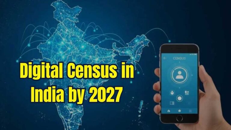 एमपी में डिजिटल जनगणना की तैयारी, 3 जिलों में प्री टेस्ट और ऐप लॉन्च जल्द