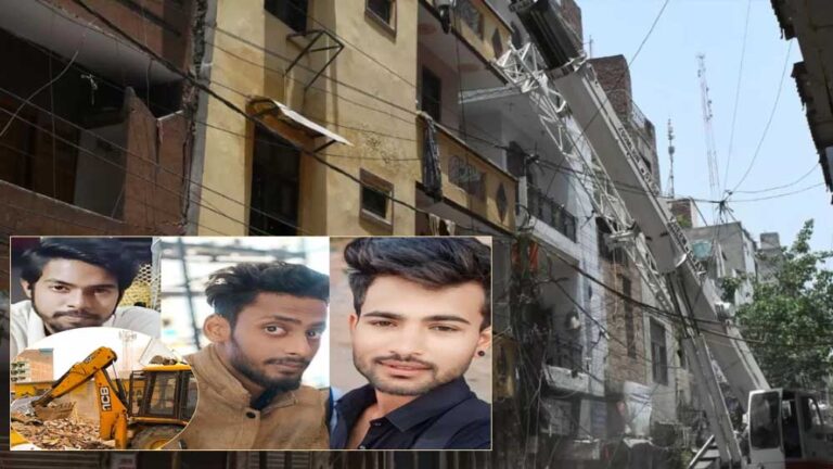 भोपाल में लव जिहाद और दुष्कर्म के आरोपियों के खिलाफ कड़ी कार्रवाई, मकान जमींदोज