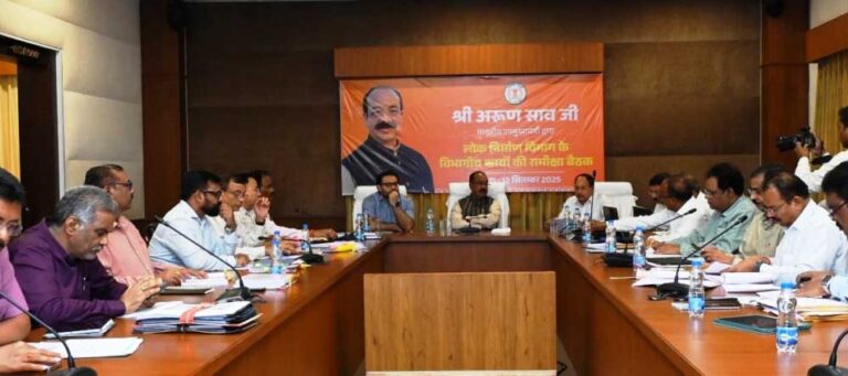 उप मुख्यमंत्री ने लोक निर्माण विभाग के कार्यों की समीक्षा की उप मुख्यमंत्री ने लोक निर्माण विभाग के कार्यों की समीक्षा की