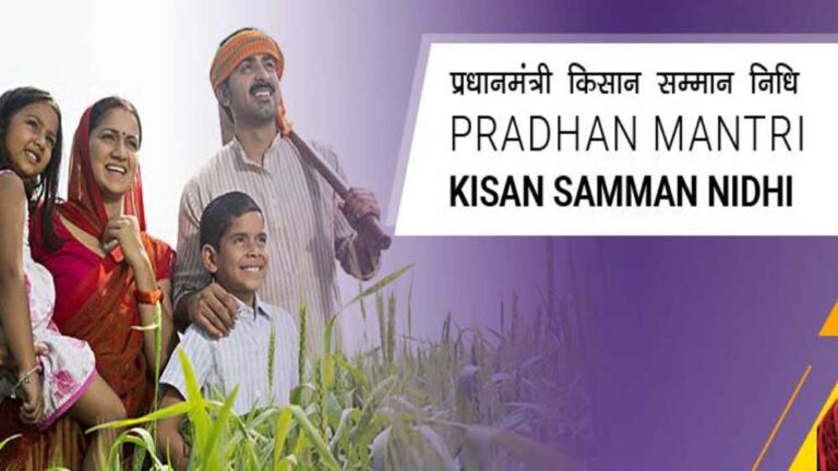 दिवाली से पहले खुशखबरी! जल्द आएगी PM किसान की अगली किस्त, गलती से न चूके ये प्रक्रिया