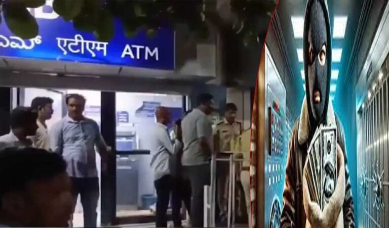 SBI में बड़ी लूट: कर्नाटक में 20 किलो सोना और नकदी ले उड़े, मिर्च पाउडर से किया हमला