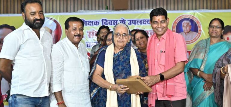 रायपुर में मंत्री वर्मा का संदेश: शिक्षक व पत्रकार समाज के भविष्य के निर्माता