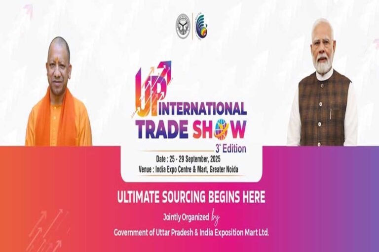 UPITS 2025 मुख्यमंत्री की महत्वाकांक्षी योजना ‘सीएम युवा’ का पवेलियन होगा आकर्षण का केंद्र