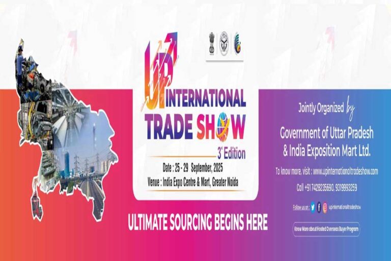 यूपी इंटरनेशनल ट्रेड शो में 26 सितंबर को रूस–इंडिया बिजनेस डायलॉग 2025 का होगा आयोजन