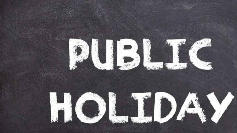 MP सरकार का ऐलान: 5 सितंबर को छुट्टी, सरकारी ऑफिस नहीं खुलेंगे