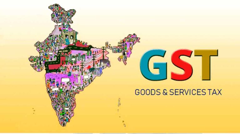 सरकार का खजाना भर गया, GST से आया ₹1.86 लाख करोड़ — अब तक का तगड़ा उछाल सरकार का खजाना भर गया, GST से आया ₹1.86 लाख करोड़ — अब तक का तगड़ा उछाल