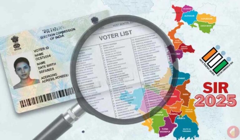 UP में विधानसभा चुनाव की तैयारी तेज, 30 सितंबर से शुरू होगा MLC वोटर लिस्ट का पुनरीक्षण UP में विधानसभा चुनाव की तैयारी तेज, 30 सितंबर से शुरू होगा MLC वोटर लिस्ट का पुनरीक्षण