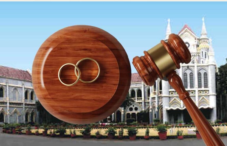 हाईकोर्ट का फैसला: रिश्तों में पूरी तरह टूट चुका विश्वास, विवाह विच्छेद के आदेश जारी