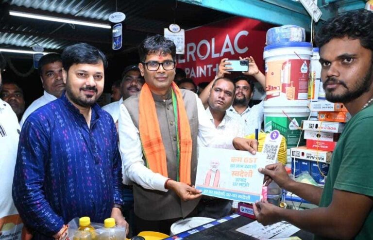 जीएसटी सुधारों से बढ़ेगा निवेशकों का विश्वास: रायपुर में बोले वित्त मंत्री ओ. पी. चौधरी जीएसटी सुधारों से बढ़ेगा निवेशकों का विश्वास: रायपुर में बोले वित्त मंत्री ओ. पी. चौधरी