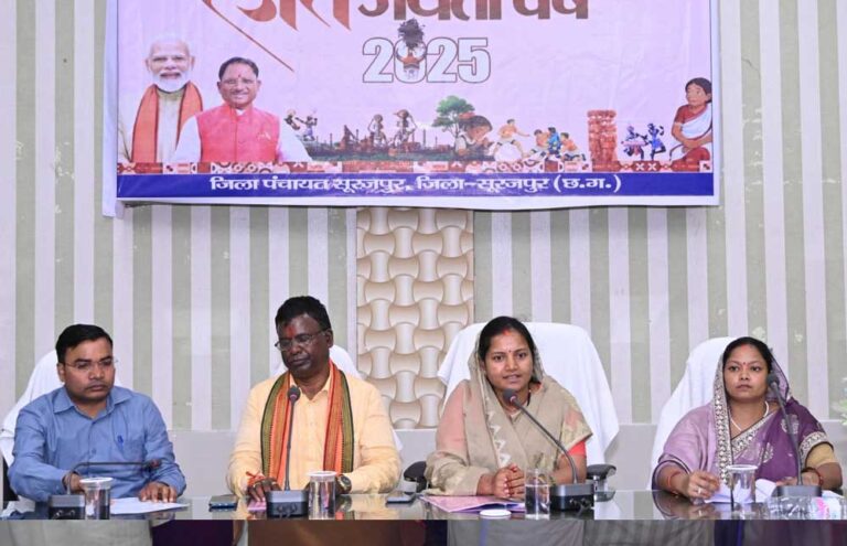 अटल पंचायत डिजिटल सुविधा केंद्र से ग्रामीणों को मिल रही बैंकिंग व अन्य सेवाओं का लाभ: मंत्री मती लक्ष्मी राजवाड़े