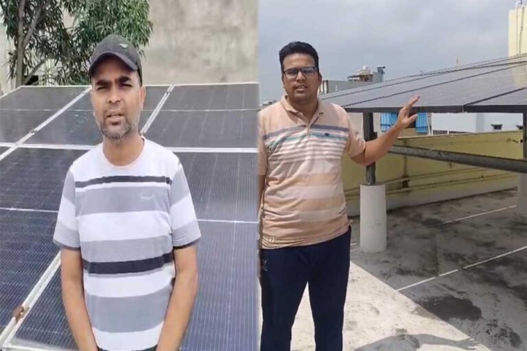 रायपुर में पीएम सूर्यघर योजना से सोलर पैनलों की बड़ी राहत, मुफ्त बिजली का लाभ