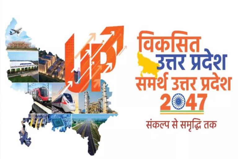 8.25 लाख प्रदेशवासियों ने साझा किए अपने मूल्यवान सुझाव