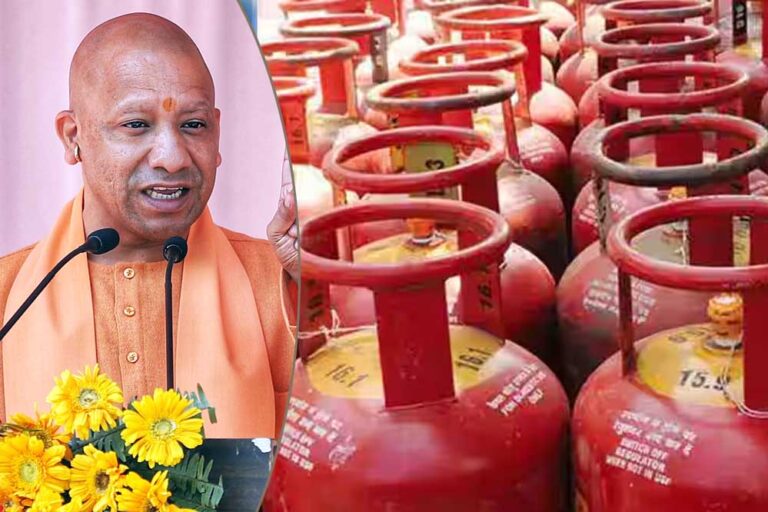 योगी सरकार की बड़ी घोषणा: 1.85 करोड़ महिलाओं को मुफ्त गैस सिलेंडर देने की मंजूरी