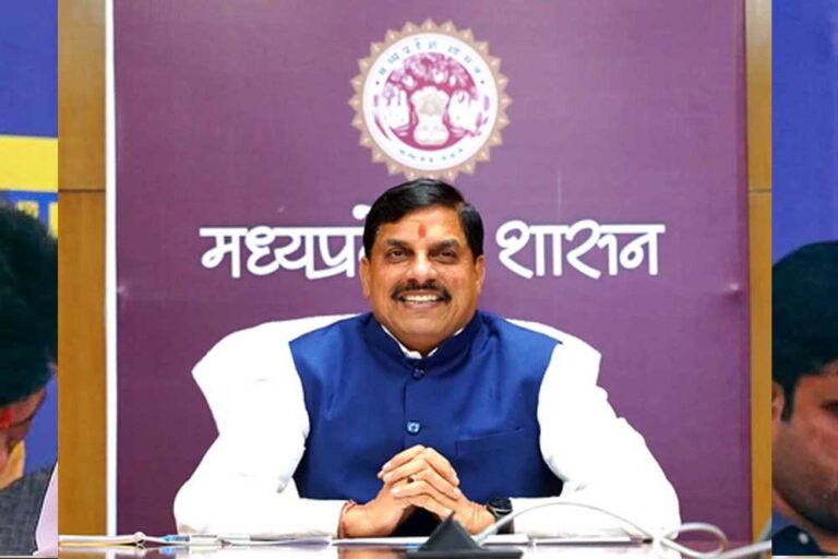 CM मोहन यादव का बड़ा फैसला: RTE छात्रों की फीस भुगतान के लिए 489 करोड़ रुपये जारी CM मोहन यादव का बड़ा फैसला: RTE छात्रों की फीस भुगतान के लिए 489 करोड़ रुपये जारी