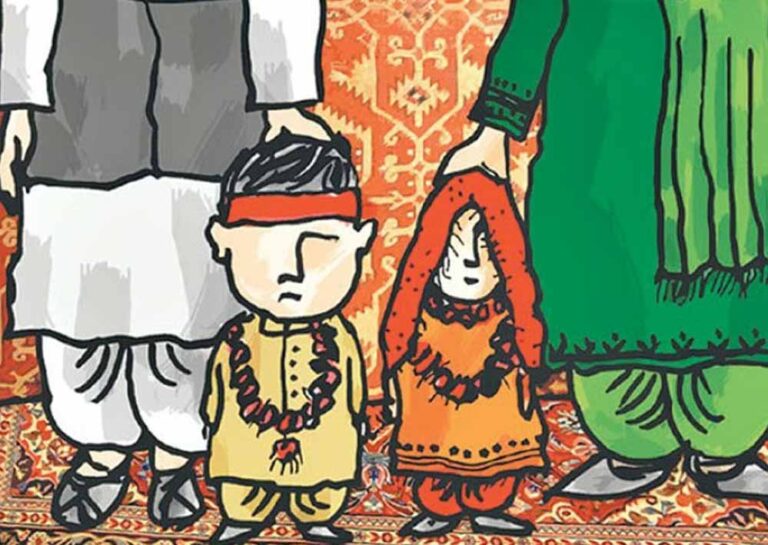 बाल विवाह मिटाने की दिशा में MP अग्रणी, जस्ट राइट्स संस्था का 2030 का लक्ष्य बाल विवाह मिटाने की दिशा में MP अग्रणी, जस्ट राइट्स संस्था का 2030 का लक्ष्य