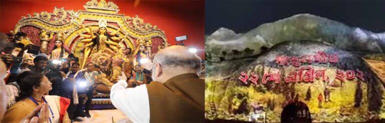 पंडाल उद्घाटन के बाद विवाद: ऑपरेशन सिंदूर लाइट शो रद्द करने का आरोप