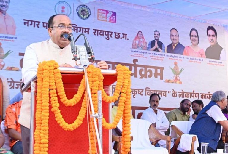 सरकारी स्कूलों की छात्राओं को उच्च शिक्षा के लिए मिलेगी 30 हजार की सहायता — रायपुर से बड़ी घोषणा सरकारी स्कूलों की छात्राओं को उच्च शिक्षा के लिए मिलेगी 30 हजार की सहायता — रायपुर से बड़ी घोषणा