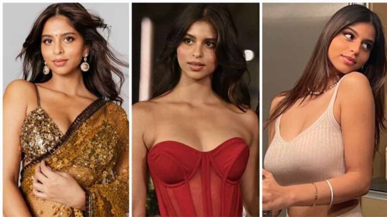 अलीबाग जमीन विवाद: सुहाना खान से जुड़ी डील पर उठा सवाल अलीबाग जमीन विवाद: सुहाना खान से जुड़ी डील पर उठा सवाल