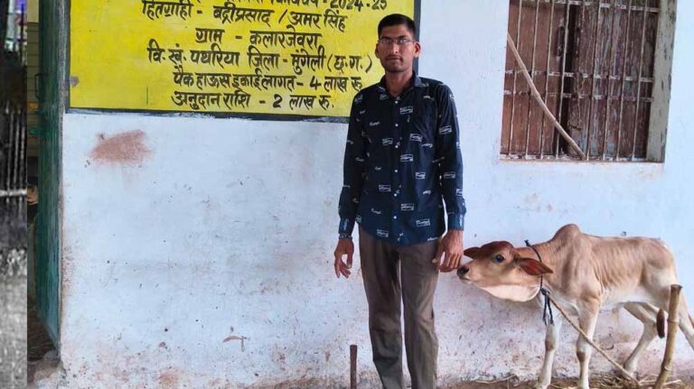 रायपुर में किसानों की बदलती तस्वीर, हितैषी नीतियों से मिल रही नई दिशा