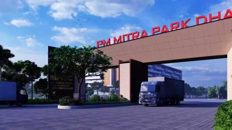PM मोदी ने किया PM Mitra Park का शिलान्यास, देशभर की महिलाओं के लिए सशक्त नारी अभियान की सौगात
