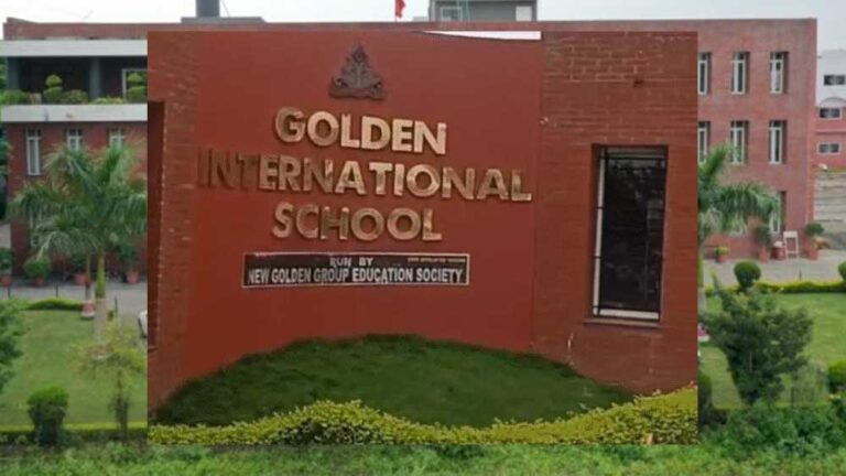 बम की अफवाह से हड़कंप: गोल्डन स्कूल इंदौर में स्कूल खाली, पुलिस को तीन घंटे बाद दी सूचना